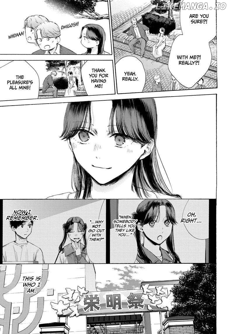 Blue Box, Chapter 168 image 10